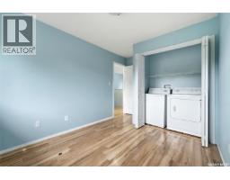 2266 Atkinson Street, Regina, SK S4N7R2 Photo 23