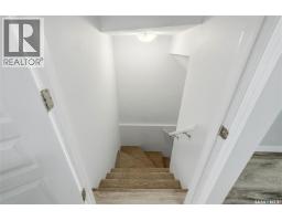 2266 Atkinson Street, Regina, SK S4N7R2 Photo 24