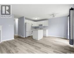 4pc Bathroom - 2266 Atkinson Street, Regina, SK S4N7R2 Photo 8