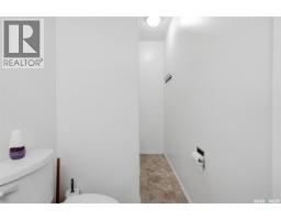 185 Thomson Avenue, Regina, SK S4N5L2 Photo 16