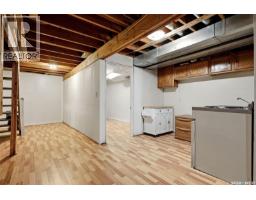 185 Thomson Avenue, Regina, SK S4N5L2 Photo 23