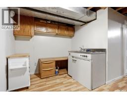 185 Thomson Avenue, Regina, SK S4N5L2 Photo 24