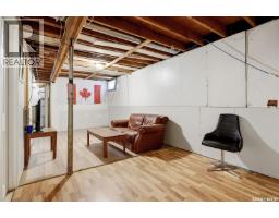 185 Thomson Avenue, Regina, SK S4N5L2 Photo 25