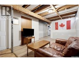 185 Thomson Avenue, Regina, SK S4N5L2 Photo 26