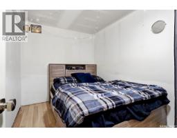 185 Thomson Avenue, Regina, SK S4N5L2 Photo 29