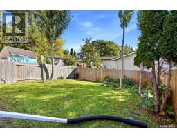 185 Thomson Avenue, Regina, SK S4N5L2 Photo 33
