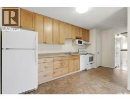 4pc Bathroom - 185 Thomson Avenue, Regina, SK S4N5L2 Photo 6