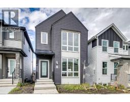 45 Bluerock Hill SW - photo 2