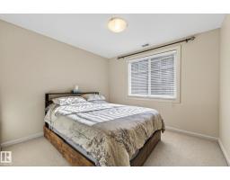 #222 400 Palisades Wy, Sherwood Park, AB T8H0H4 Photo 19