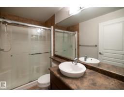 #101 11140 68 Av Nw Nw, Edmonton, AB T6H2C2 Photo 18