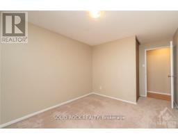 309 - 415 Greenview Avenue N, Ottawa, ON K2B8G5 Photo 17