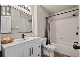 254 Stoneway Drive, Ottawa, ON K2G6A8 Photo 23
