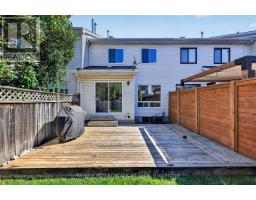 254 Stoneway Drive, Ottawa, ON K2G6A8 Photo 36