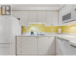 306 512 Parkland Drive, Halifax, NS B3S1N1 Photo 13