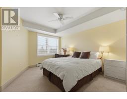 306 512 Parkland Drive, Halifax, NS B3S1N1 Photo 17