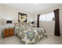 46566 Brice Road, Fairfield Island, Chilliwack, BC V2P3V5 Photo 21
