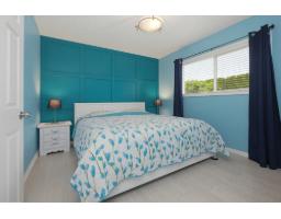 46566 Brice Road, Fairfield Island, Chilliwack, BC V2P3V5 Photo 17
