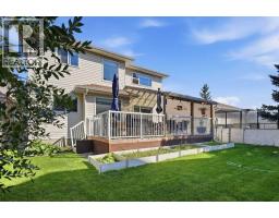 209 schubert Place NW - photo 1