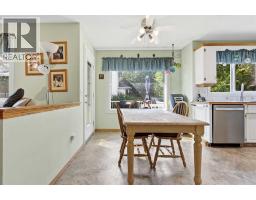 209 schubert Place NW - photo 27
