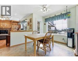 209 schubert Place NW - photo 28