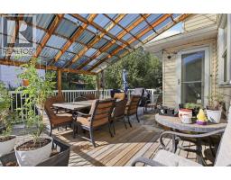 209 schubert Place NW - photo 45