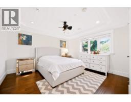 1433 W 48th Avenue, Vancouver, BC V6M2P1 Photo 19
