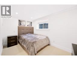 1433 W 48th Avenue, Vancouver, BC V6M2P1 Photo 30