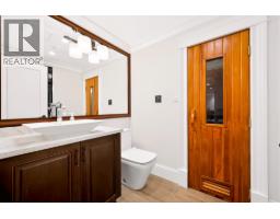 1433 W 48th Avenue, Vancouver, BC V6M2P1 Photo 12