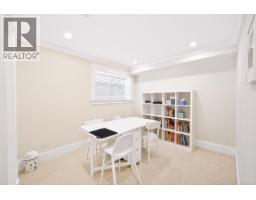 1433 W 48th Avenue, Vancouver, BC V6M2P1 Photo 32