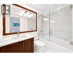 1433 W 48th Avenue, Vancouver, BC V6M2P1 Photo 31
