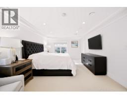 1433 W 48th Avenue, Vancouver, BC V6M2P1 Photo 14