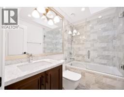 1433 W 48th Avenue, Vancouver, BC V6M2P1 Photo 20
