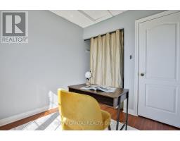 60 Wilkie Lane, Ajax, ON L1S7S5 Photo 20