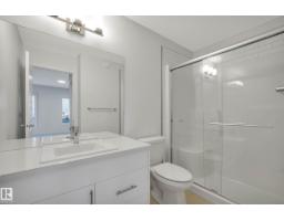 5239 - 5245 21a Av Sw Sw, Edmonton, AB T6X1X5 Photo 18