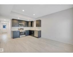5239 - 5245 21a Av Sw Sw, Edmonton, AB T6X1X5 Photo 27
