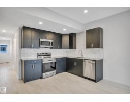 5239 - 5245 21a Av Sw Sw, Edmonton, AB T6X1X5 Photo 30
