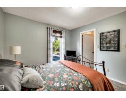 67 Woodlands Rd, St  Albert, AB T8N3G8 Photo 28