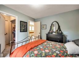 67 Woodlands Rd, St  Albert, AB T8N3G8 Photo 29