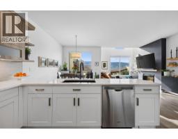 Kitchen - 312 Belmonte Avenue, Kamloops, BC V2H0C6 Photo 9