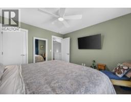 312 Belmonte Avenue, Kamloops, BC V2H0C6 Photo 28