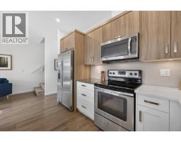 Living room - 312 Belmonte Avenue, Kamloops, BC V2H0C6 Photo 8