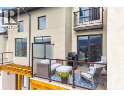 312 Belmonte Avenue, Kamloops, BC V2H0C6 Photo 18