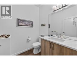312 Belmonte Avenue, Kamloops, BC V2H0C6 Photo 20