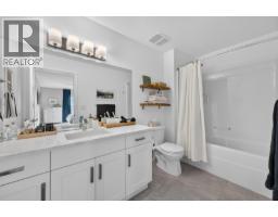 312 Belmonte Avenue, Kamloops, BC V2H0C6 Photo 25