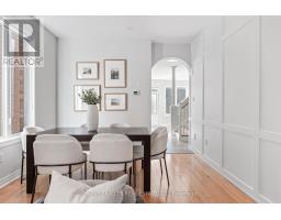 Utility room - 66 Horsedreamer Lane, Whitchurch Stouffville, ON L4A0K7 Photo 7