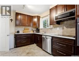 4pc Bathroom - 1010 Elphinstone Street, Regina, SK S4T3L8 Photo 10