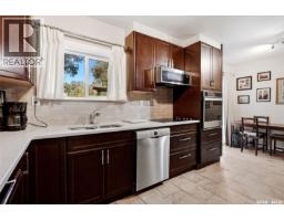 Bedroom - 1010 Elphinstone Street, Regina, SK S4T3L8 Photo 11