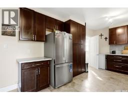 1010 Elphinstone Street, Regina, SK S4T3L8 Photo 13