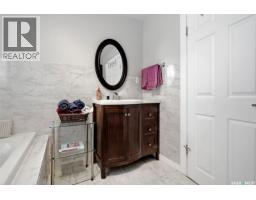 1010 Elphinstone Street, Regina, SK S4T3L8 Photo 17