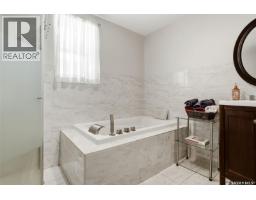 1010 Elphinstone Street, Regina, SK S4T3L8 Photo 18